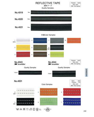 4044 Reflective Tape