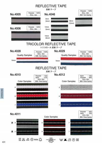 4046 Reflective Tape