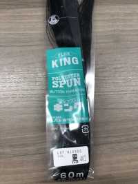 4348 King Polyester Spun Button Sew Thread FUJIX Sub Photo