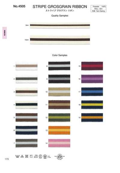 Striped Grosgrain Ribbon