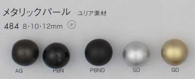 484 Pearl-like Polyester Button
