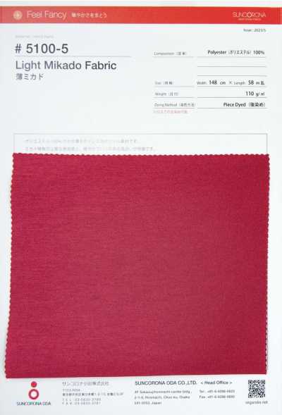 5100-5 Light Mikado (Twill)