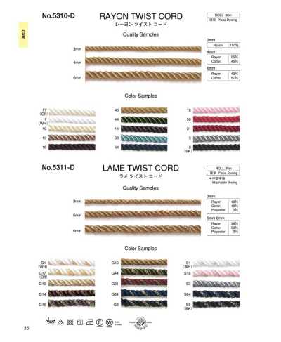 5310-D Rayon Twisted Cord