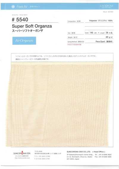 5540 Super Soft Organza