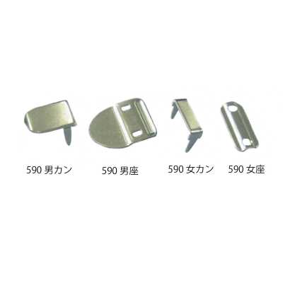 Front Hook (Hook And Eye Closure) * Needle Detector Compatible