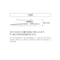 598K Front Hook (Hook And Eye Closure) * Needle Detector Compatible Morito Sub Photo