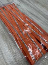 5YANOR YZiP® Zipper (Aluminum) Size 5 Open YKK Sub Photo