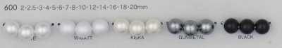 600 Pearl Beads