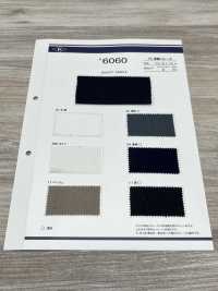 6060 TC Thick Pocket Lining Kato Yoko Sub Photo