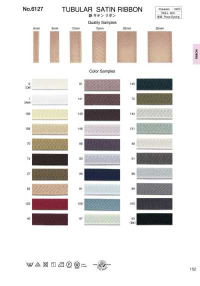 6127 Double-Faced Satin Ribbon