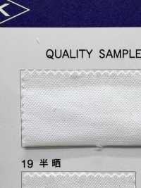 6200 T / C Pocket Lining Kato Yoko Sub Photo