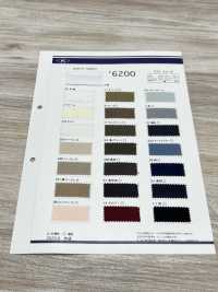 6200 T / C Pocket Lining Kato Yoko Sub Photo