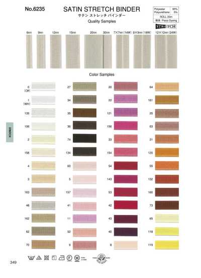6235 Satin Stretch Binder