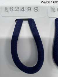 6249 Nylon Soft Cord[Ribbon Tape Cord] ROSE BRAND(Marushin) Sub Photo