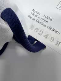 6249 Nylon Soft Cord[Ribbon Tape Cord] ROSE BRAND(Marushin) Sub Photo