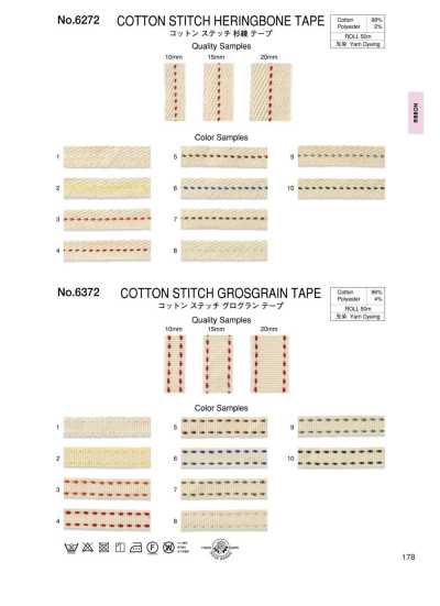 Cotton Stitch Twill Tape