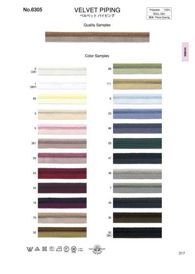 6305 Velvet Piping (Approx. 11 Mm)