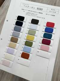 6580 Bell Organ Lining KB SEIREN Sub Photo