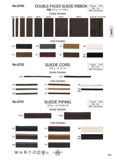 6701 Suede Piping