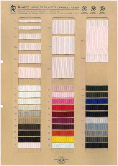 6942 Recycled Material Polyester Grosgrain Ribbon
