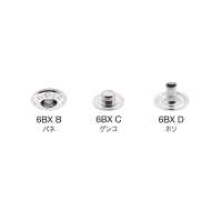 6BX B/C/D Under Parts 6BX (Socket/stud/post SET)[Press Fastener/ Eyelet Washer] Morito Sub Photo
