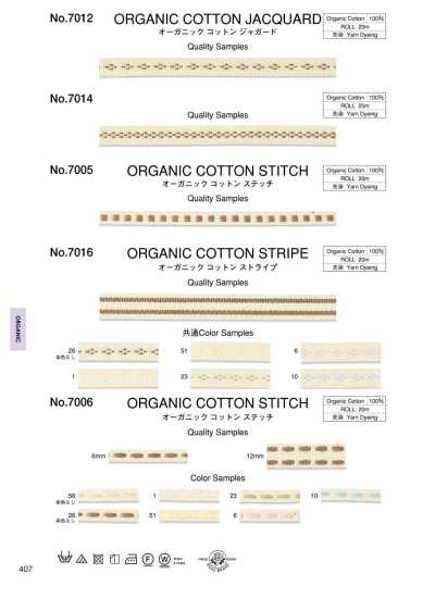 Organic Cotton Stitch
