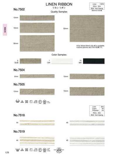7502 Linen Ribbon