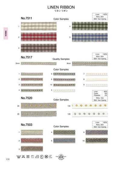 7517 Linen Ribbon