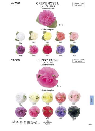 7607 Crepe Rose Elle
