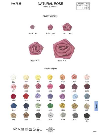 7628 Natural Rose