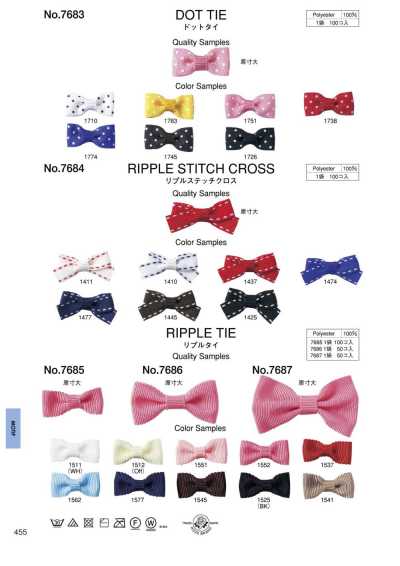 Rib Tie