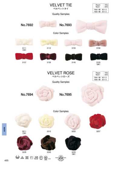 7693 Velvet Tie