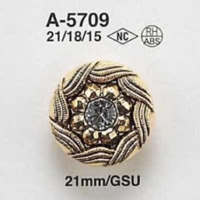 A5709 Glass/ABS Resin Rectangle Ring Half-ring Shank Button