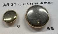 AB31 Metal Buttons For Simple Shirts And Jackets DAIYA BUTTON(DAIYA BUTTON) Sub Photo