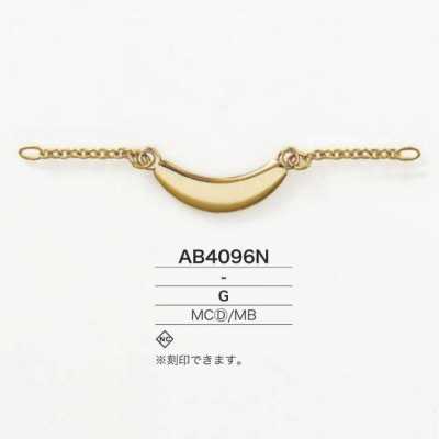 AB4096N Die-cast/brass Collar Hanger