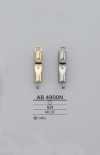 AB4900N Cylindrical Zipper Pull Tab