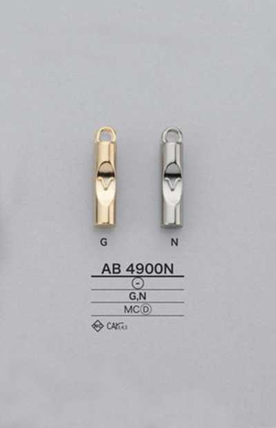 AB4900N Cylindrical Zipper Pull Tab