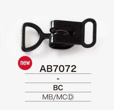 AB7072 Brass/Die-cast Front Hardware