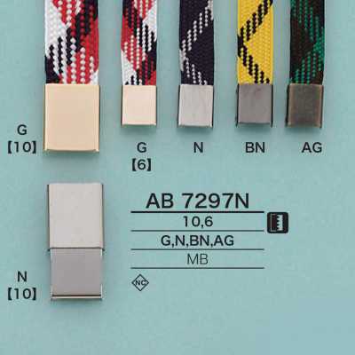 AB7297N Square Cord End (Plated)