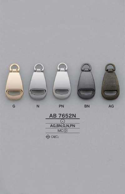 AB7652N Oval Zipper Point (Pull Tab)
