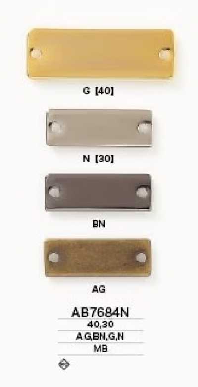 AB7684N Brass Sew-on Metal Plate