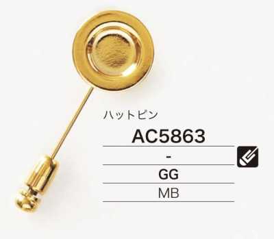 AC5863 Brass Hat Pin