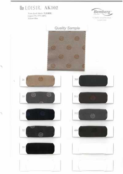 AK102 LOISOR Yarn Dyed Cupro Polka Dot Lining
