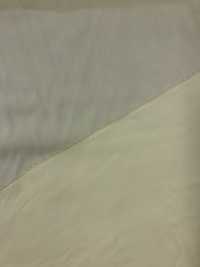 AKP196 Bemberg Wide Width See Through Prevention Lining Outlet Asahi KASEI Sub Photo