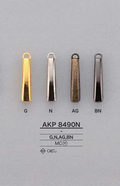 Zipper Point (Pull Tab)