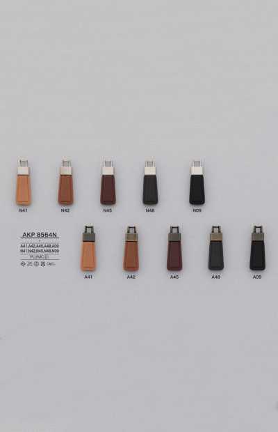 AKP8564N Polyurethane Zipper Point (Pull Tab)