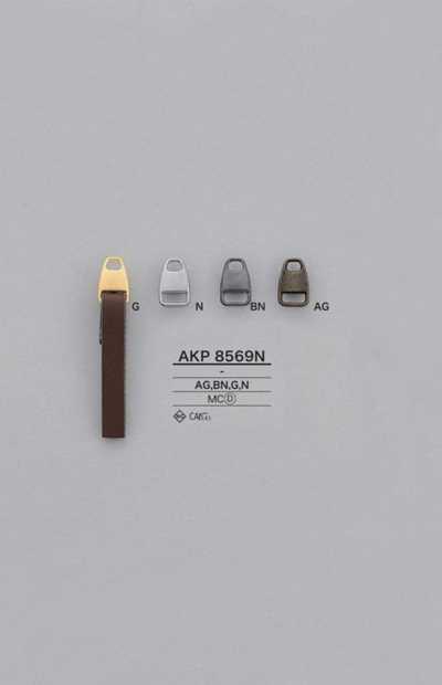 AKP8569N Zipper Point (Pull Tab)
