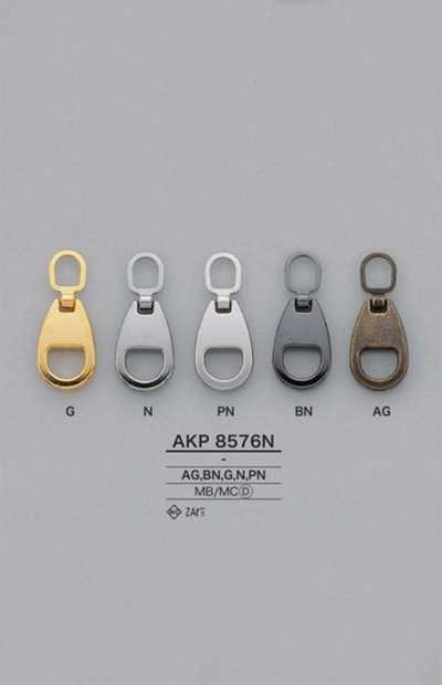 Oval Zipper Point (Pull Tab)