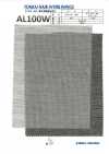 AL100W Haircloth Interlining(Non Fusible Interlining)