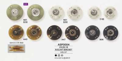 ASP0004 Polyester Resin/brass Snap Button Buttons